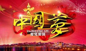 央企研发经费投入连续两年破万亿