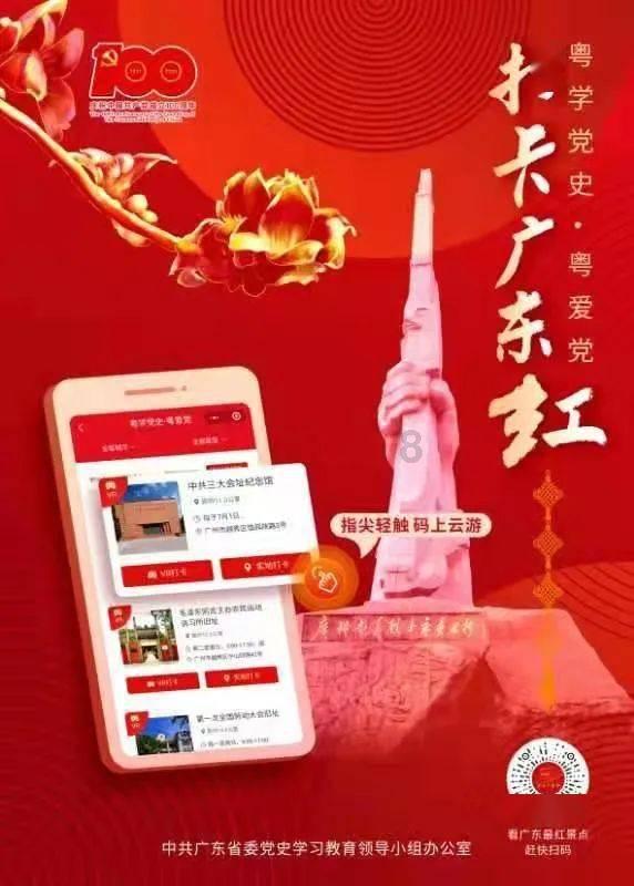 轩辕剑外传穹之扉