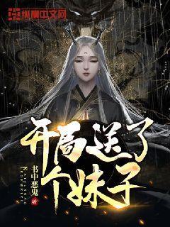 《死亡搁浅2》即将发布新预告片